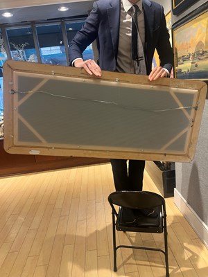 Lot 140 - A China Trade Painting
