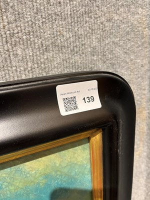 Lot 139 - A China Trade Painting