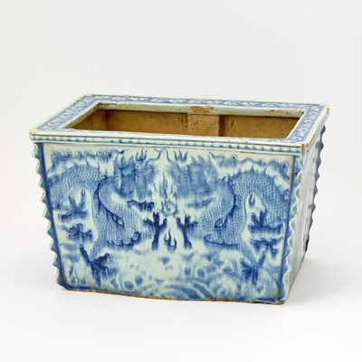 Lot 209 - A Chinese Blue and White and Red Porcelain Square Jardiniere