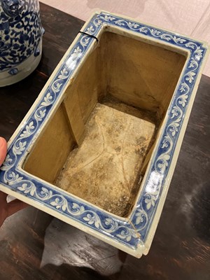 Lot 209 - A Chinese Blue and White and Red Porcelain Square Jardiniere