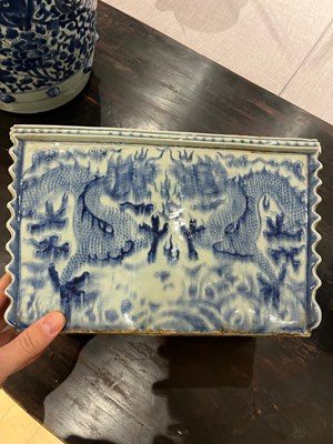 Lot 209 - A Chinese Blue and White and Red Porcelain Square Jardiniere