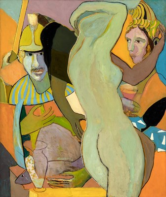Lot 523 - Humbert Howard