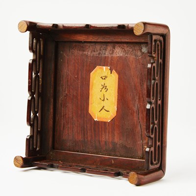 Lot 607 - A Group of Chinese Scholarly Objects