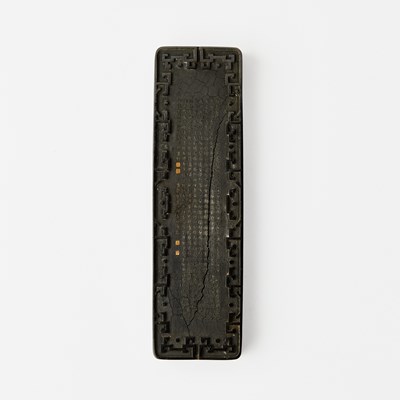 Lot 607 - A Group of Chinese Scholarly Objects