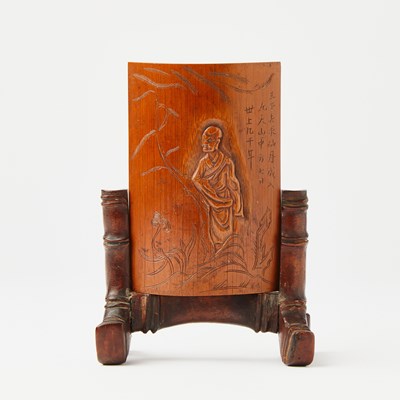 Lot 607 - A Group of Chinese Scholarly Objects