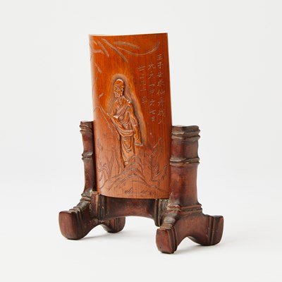 Lot 607 - A Group of Chinese Scholarly Objects
