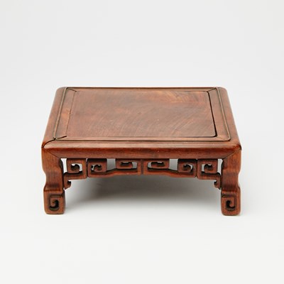 Lot 607 - A Group of Chinese Scholarly Objects