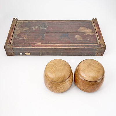 Lot 107 - A Chinese Carved 'Xiangqi' Chess Set