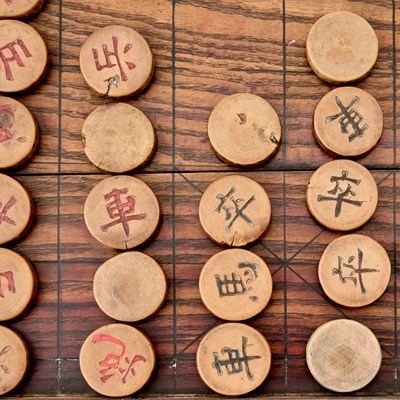 Lot 107 - A Chinese Carved 'Xiangqi' Chess Set