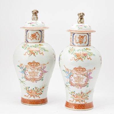 Lot 243 - Pair of Chinese Enameled Porcelain Baluster Vases and Covers