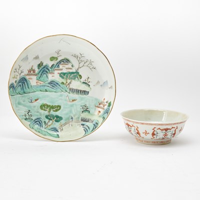 Lot 245 - Two Chinese Enameled Porcelain Articles