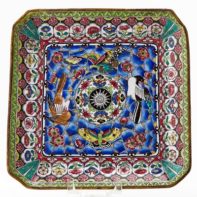 Lot 566 - A Chinese Enamel Water Sprinkler and Tray