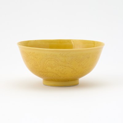 Lot 658 - A Chinese Yellow Glazed Incised Porcelain Bowl