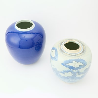 Lot 650 - Two Chinese Porcelain Articles