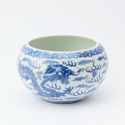 Lot 256 - A Chinese Blue and White Porcelain Bowl