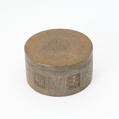 Lot 808 - A Korean Silver Inlaid Iron Box and Cover
