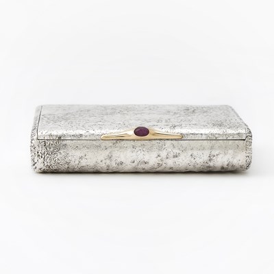 Lot 3167 - Russian Silver Samorodok Cigarette Case