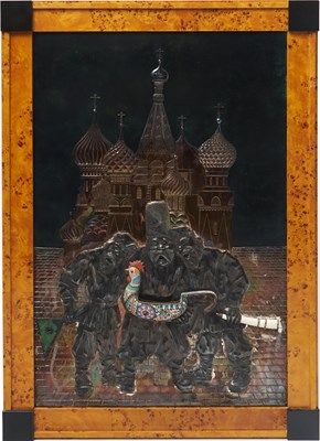 Lot 254 - Russian Embossed Metal Relief