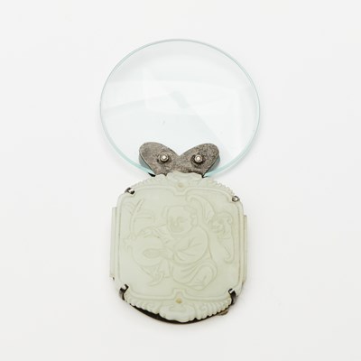 Lot 524 - A Chinese Carved White Jade Pendant