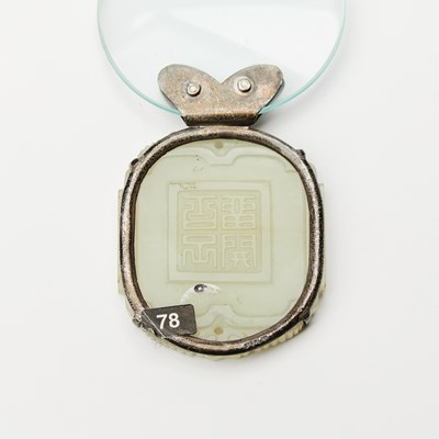 Lot 524 - A Chinese Carved White Jade Pendant
