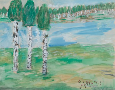 Lot 94 - Vladimir Yakovlev