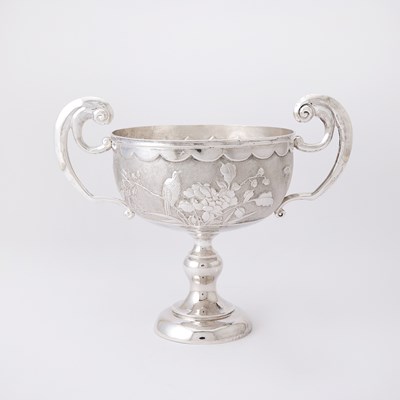 Lot 153 - Chinese Export Silver Two Handled Trophy Cup