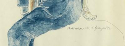 Lot 73 - Kalal Laxma Goud