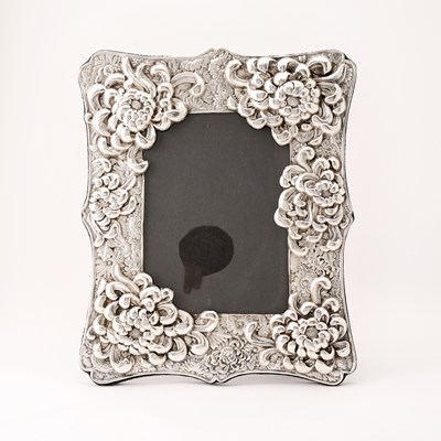 Lot 739 - Large Silver Photograph Frame