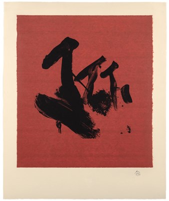 Lot 122 - Robert Motherwell (1915-1991)