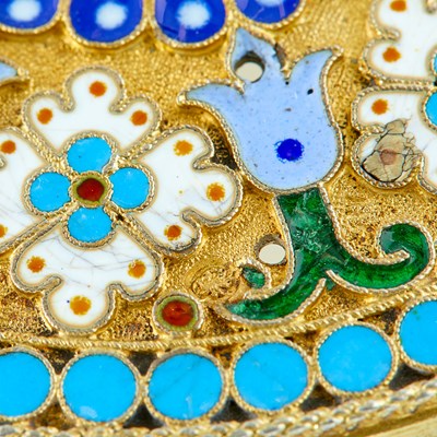 Lot 72 - Russian Silver-Gilt and Plique-à-Jour Enamel Footed Cup