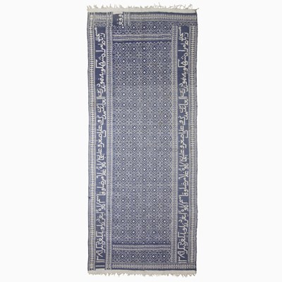 Lot 230 - Persian Zilo Cotton Double-Sided Kilim