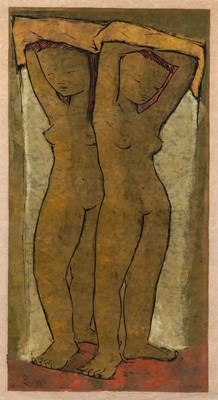 Lot 86 - Angel Botello (1913-1986)