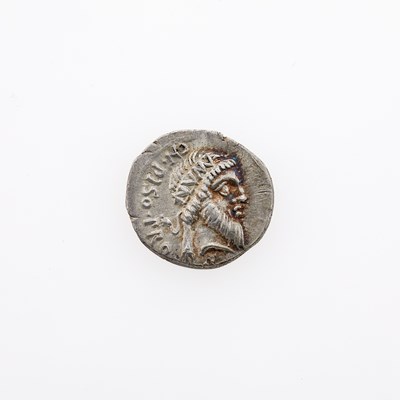 Lot 39 - Pompey the Great. c. 49 B.C.E. AR Denarius (4.25g, 18.5mm).