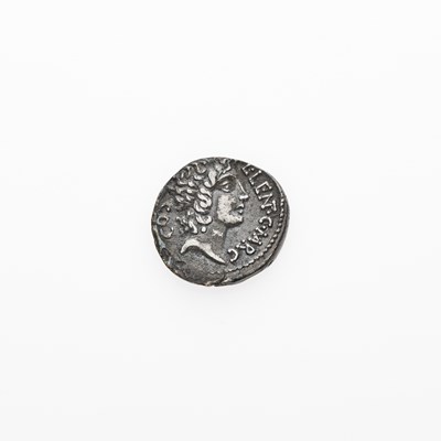 Lot 41 - L. Cornelius Lentulus and C. Claudius Marcellus. c. 49 B.C.E. AR Denarius (3.74g, 17mm).