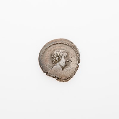 Lot 64 - L. Livineius Regulus. c. 42 B.C.E. AR Denarius (3.73g, 20mm).
