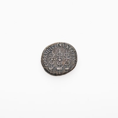 Lot 75 - Mark Antony. c. 32-31 B.C.E. AR Legionary Denarius (3.64g, 16mm).