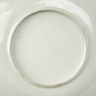 Lot 44 - Set of Five Chinese Export Porcelain Plates