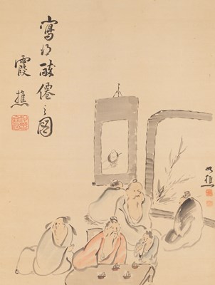 Lot 128 - Japanese School Painting
