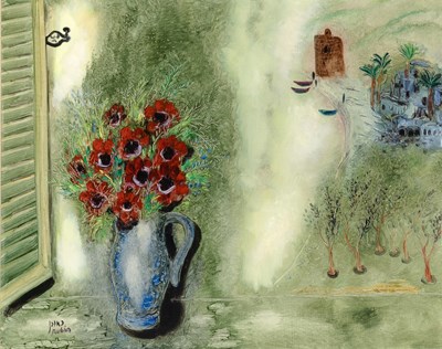Lot 136 - Reuven Rubin