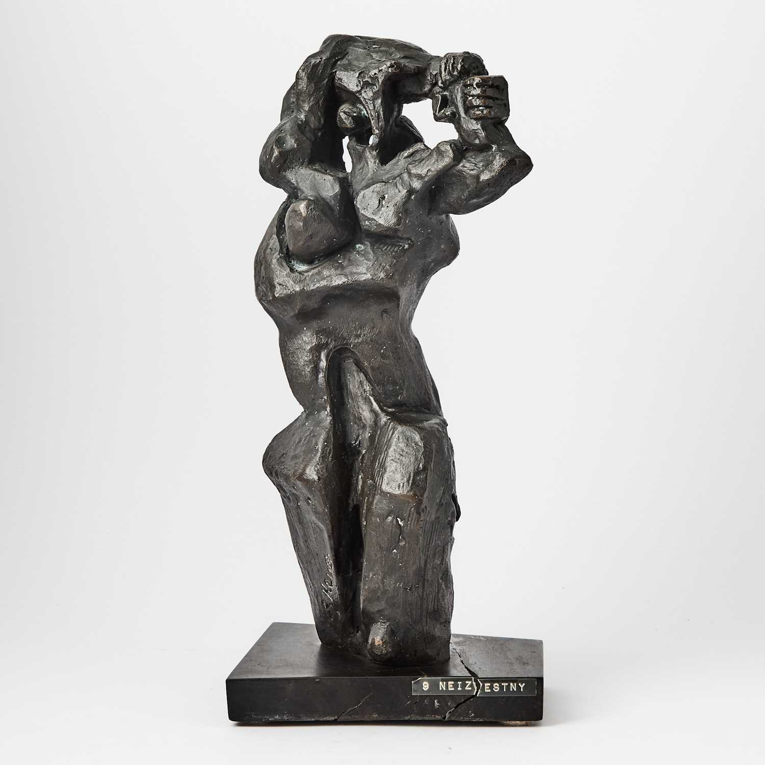 Lot 42 - Ernst Iosifovich Neizvestny