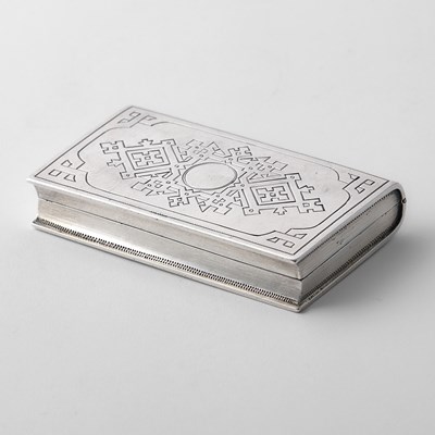 Lot 215 - Russian Silver Trompe l'oeil Cigarette Case