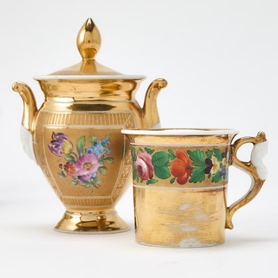 Lot 69 - Limoges Porcelain Gilt Decorated Partial Dinner Service
