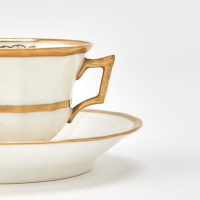 Lot 69 - Limoges Porcelain Gilt Decorated Partial Dinner Service