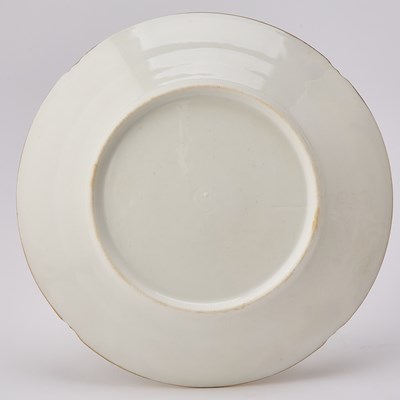 Lot 80 - French Gilt and Hand-Painted Porcelain Partial Dessert Service