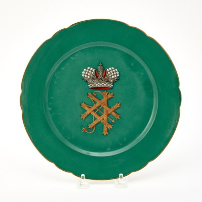 Lot 264 - Porcelain Plate from the Grand Duchess Maria Nikolaevna Service