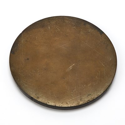Lot 63 - A Chinese Bronze Mirror