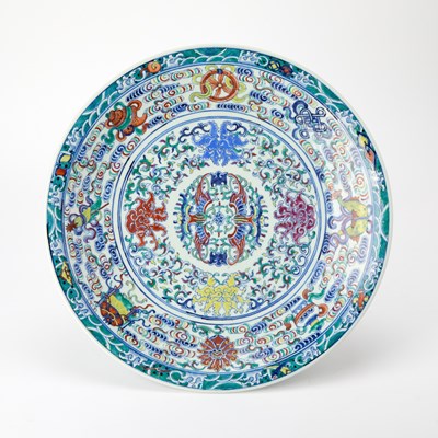 Lot 549 - A Chinese Doucai Porcelain Charger