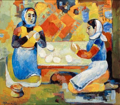 Lot 149 - Minas Avetisyan