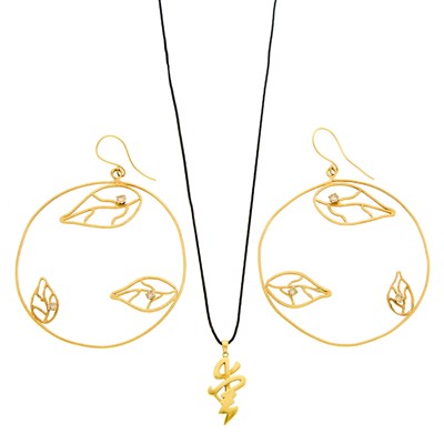 Lot 1149 - Pair of Gold and Brown Diamond Leaf Pendant-Earrings and Mimi Gold Pendant with Cord Necklace