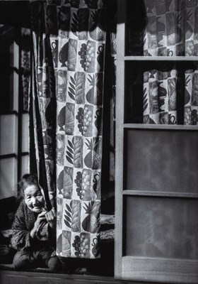 Lot 75 - W. Eugene Smith Woman, Minimata Japan, 1971